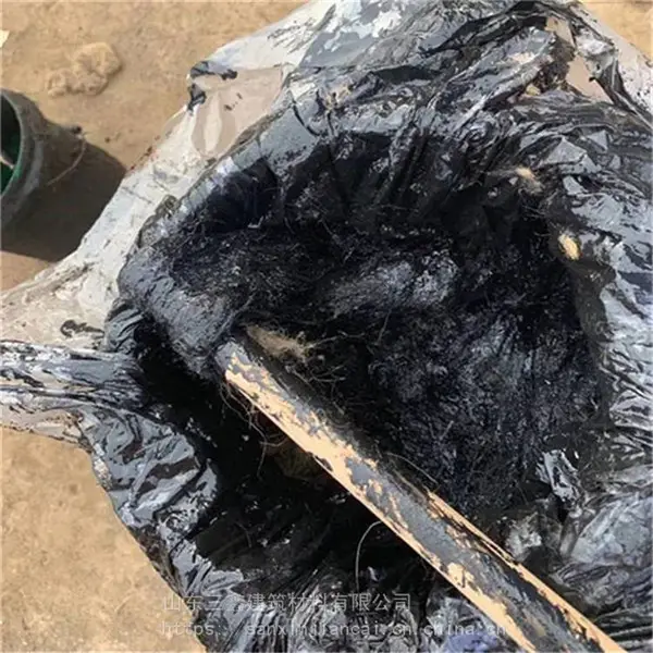三鑫 河源沥青麻绳报价 浸沥青麻绳 货源充足