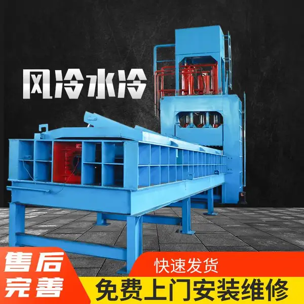 废铁液压龙门剪切机 160吨自动送料金属切断机 睿迪
