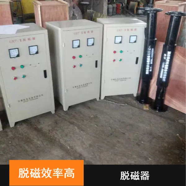 HT/DQϵ��г�ϲ��˴Ż� ά�����׺ĵ����Ѵ���