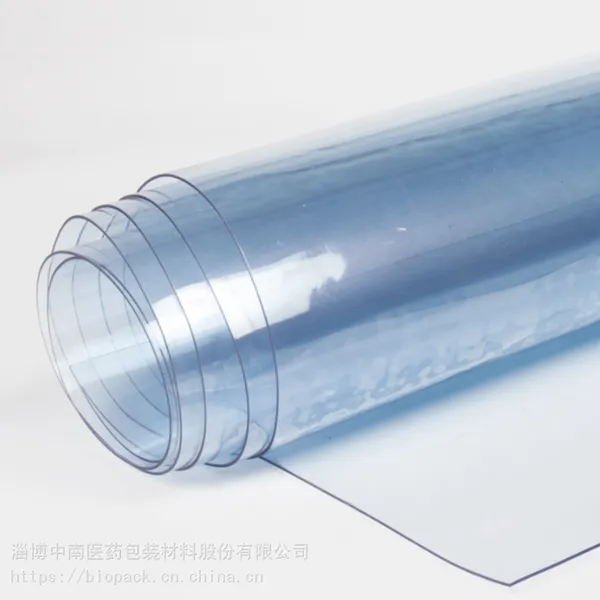 pvc塑料硬片 pvc药包材 吸塑片材