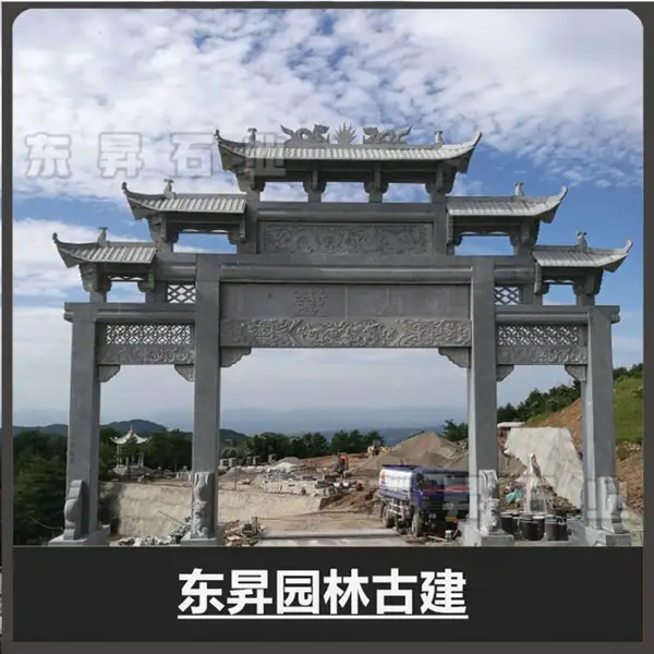 大型建筑***景点石雕牌坊 古建门楼制作 结构均匀和谐