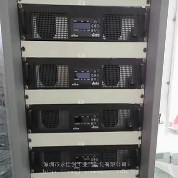 MKS��Ƶ��Դƥ����elite750 MW-2513�������巢����ά������