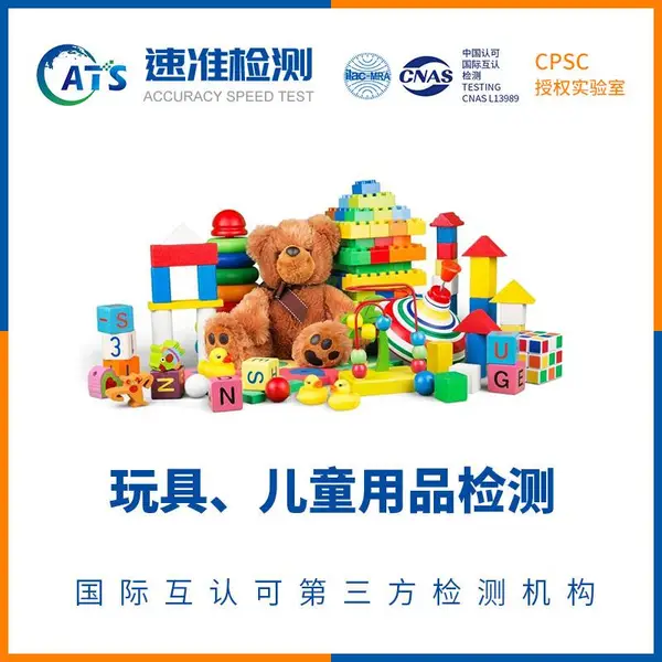 RoHSָ���***�汾��ʲô��