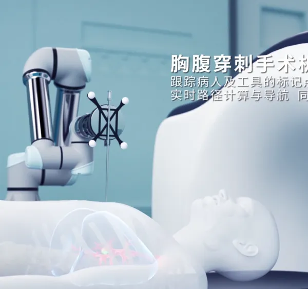 医疗领域的***机器人系统粒子植入机器人开发方案