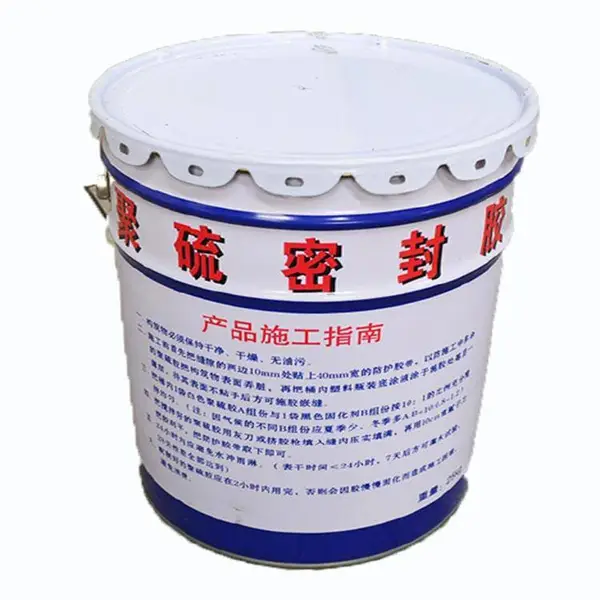 奔腾供应 AB双组份聚硫密封胶 工程防水用聚氨酯密封膏