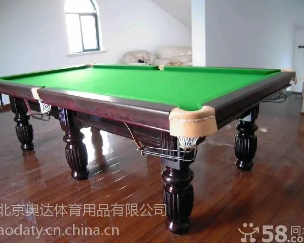 北京恒昌汇通体育用品商店 架杆器