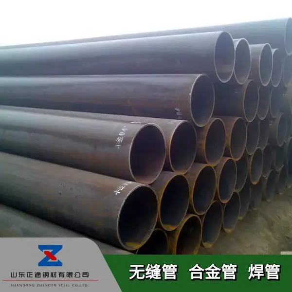 ��Ӫ20G��¯�޷�ֹܳ����ͺ� ��ѹ��¯�ֹ�***