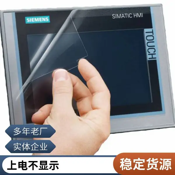 ������6AV6642-0AA11-0AX0��������ʾ�����廵ά��