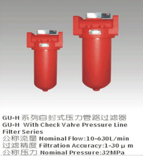 ����������ZU-H63*30