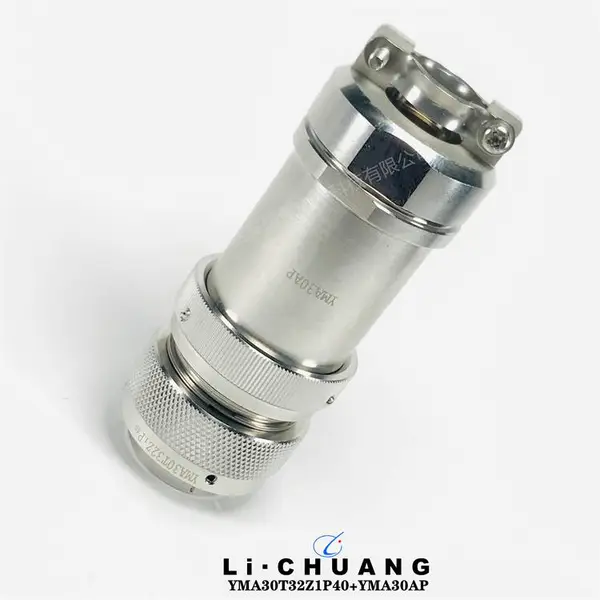 YMA系列卡口式航空插头YMA30T32K1P40N 不锈钢连接器 接插件骊创