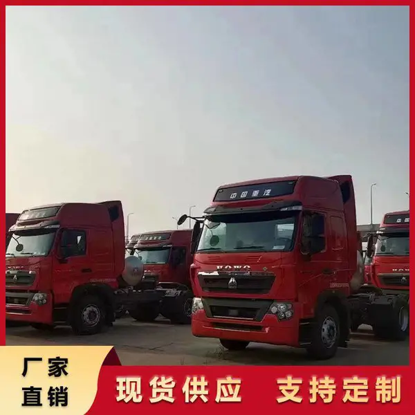 LNG天然气豪翰牵引车 做工精细 硬度高 韧性强 坤德汽车