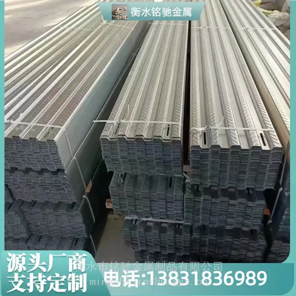 ����ߵ����300 400 500п��þ1.0����ά̤�� ����ͨ����