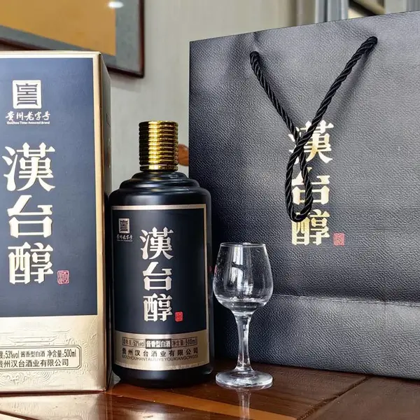 汉台醇黑金 53 度酱香型白酒 茅台镇高端纯粮坤沙佳酿