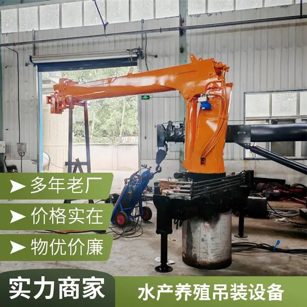 CS-2 吨小型车载船吊轻便易安装,内河小船河道清淤吊装配套起重耗材批量批发
