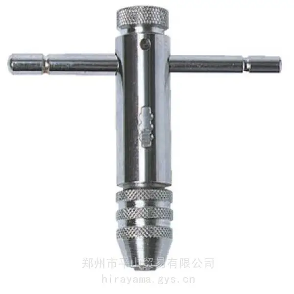 日本进口TRUSCO棘轮T型丝锥扳手TTR-13工业级螺纹加工用平山贸易