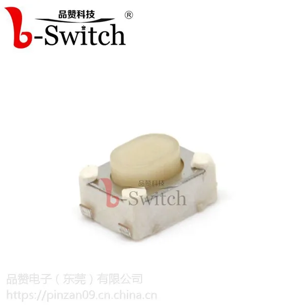 翘脚轻触开关3.2×4.2×2.5mm超薄立贴轻触开关硅胶防水轻触开关