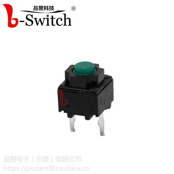 无声轻触开关6.2×6.2×7.15mm侧按轻触开关方头下支架轻触开关直插轻触开关轻触开关