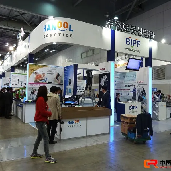 中国国际机器人展览会——机器人展设计搭建——机器人展策划