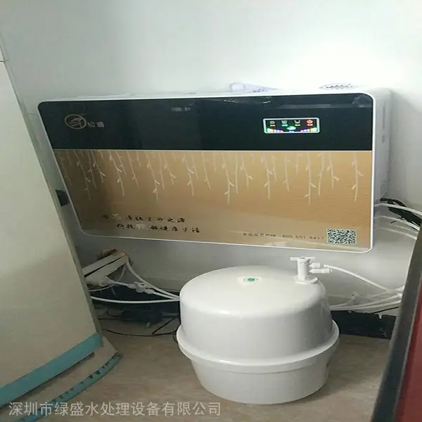 ������ˮ�����ң�����ȫ�����뾻ˮ����װ