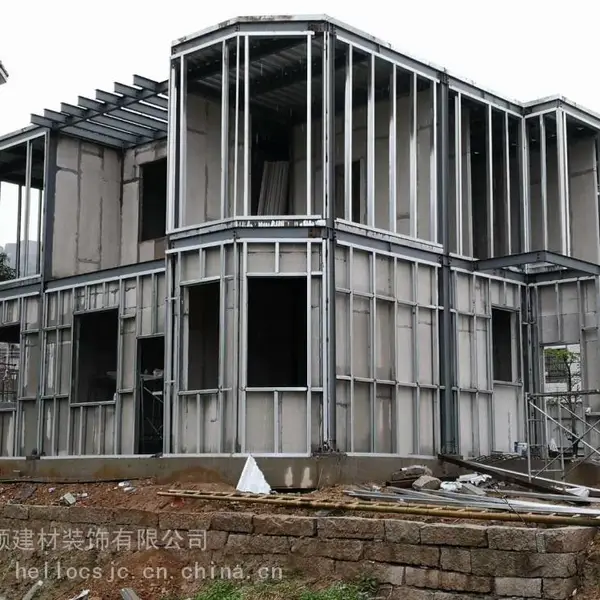 南昌轻质复合墙板 2440x610x150mm 江西墙板厂 防火隔音 江西春顺