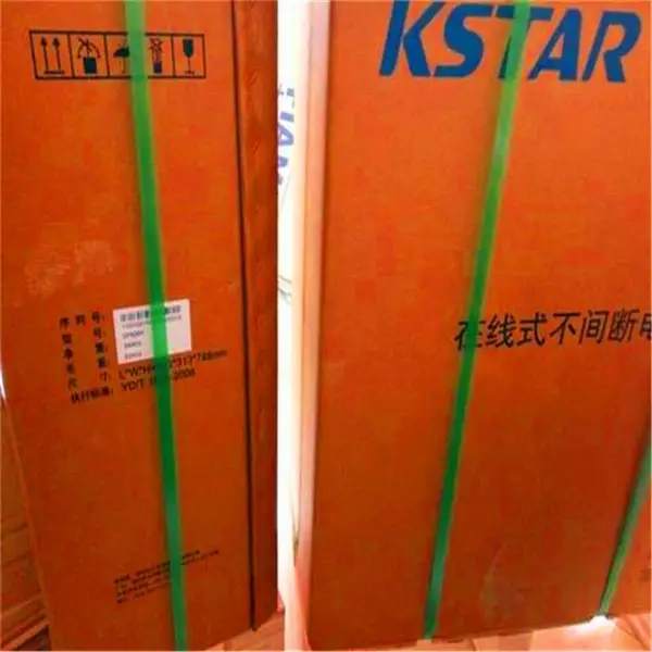 ��ʿ��UPS��ԴYDC9320H����ʽ20KVA����16KW�ܴ���