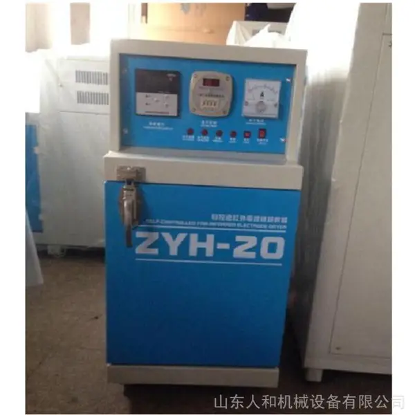 �����人������ɱ��������� ���Һ�������� �纸���濾��