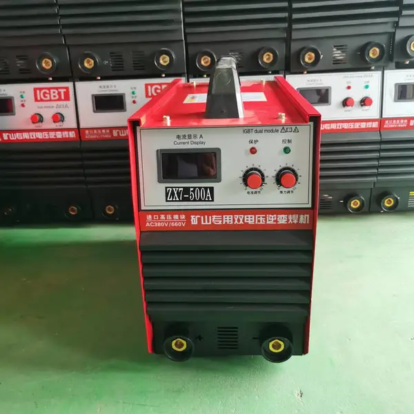 供应煤矿井下焊接专用双电压380V/660V矿用防爆电焊机