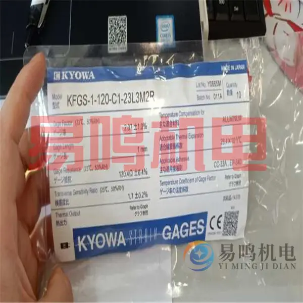 日本共和电业Kyow应变片KFGS-1-120-D17-11-L3M2S