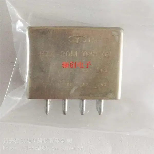 LC供应 JZX 系列继电器JZC-102MT/024 拍前咨询店家