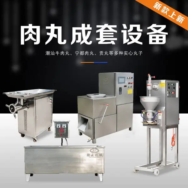 ��Ӧ�����ղ�ǧ�������ӹ���ˮ�߻���һ��