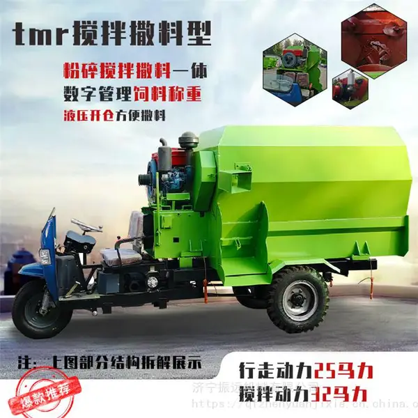 �綯˫��������ϳ� ��ֳ��5��������ιţ�� ��������Ͷ�ϻ�