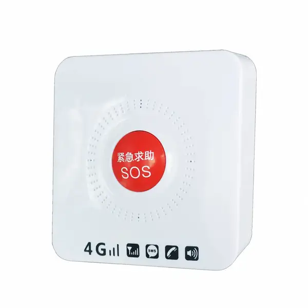 一键4G紧急按钮|一键电话对讲报警按钮|双向对讲报警按钮