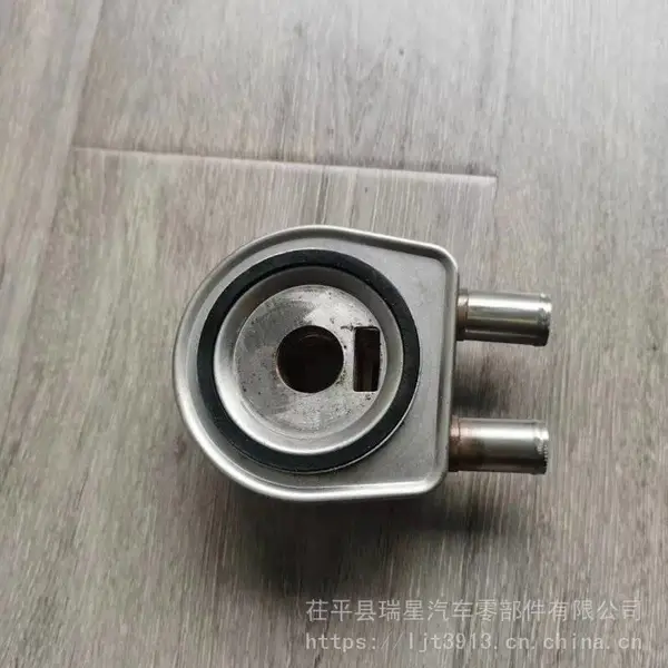��Ӧ���� ��ά�� 7700114039������ȴ��о ���ⷢ����������ȴ��2130000QAA