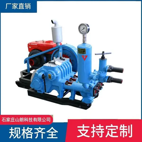 ��Ӧú���ó�עˮ��3NB250-6-15�ཬ��-�����ü���˵��