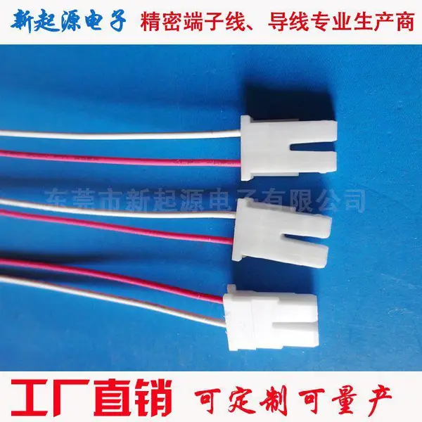 ����Դ����Դ���Ӷ����� JST BHSR-02VS-1 3.5��� ����������