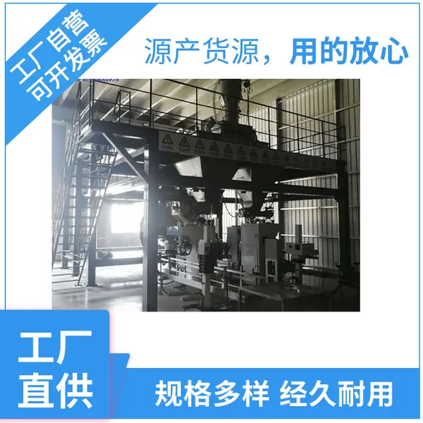 ����ˮ�ܷ������� �����Զ�������װ�豸 ����Ѷ���