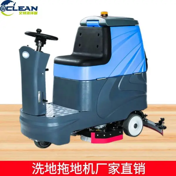 ��ҵ�Զ�ϴ�ػ� �����ϵس� �綯���ϵس�
