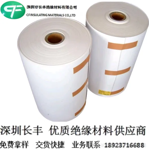 ***出售北越白快巴1.2 东洋快巴纸灰色HB771.2 K-57 0.65