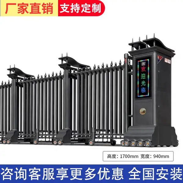 �������������綯��������������