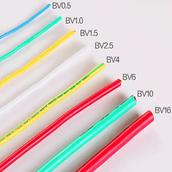 MKVV矿用阻燃控制电缆450/750V