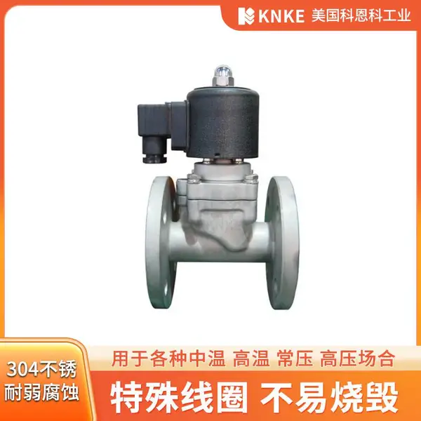 ����PVC��ŷ� Ʒ�ƣ�����KNKE�ƶ���
