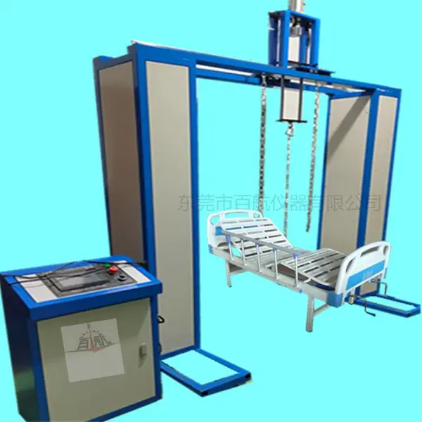 BH-8505�������������������Ի�/ҽ�ƴ�����ƣ�������