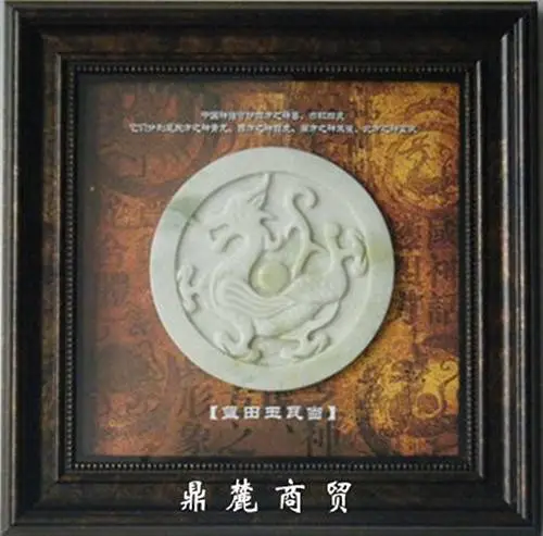 供应陕西特色礼品 蓝田玉瓦当 四神青龙瓦当 神兽家居装饰挂件