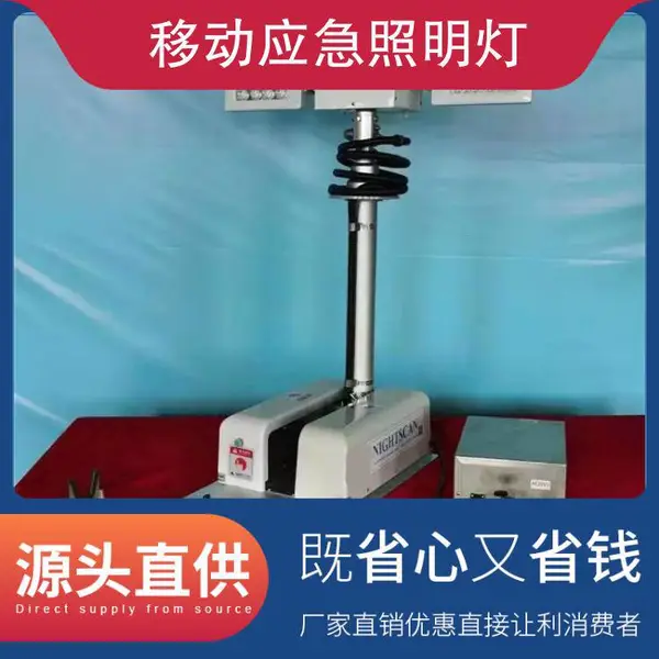 �ƶ�Ӧ�������ƾ� ���1.8�� ��Ʒ��������ƶ���