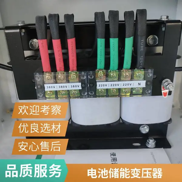 ����690V��400V�����ѹ��ѹ��ѹ�� ���ƻ����ˮ����IP�ȼ�54