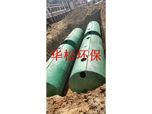 漳州玻璃钢缠绕化粪池报价 福建省华松环保科技供应