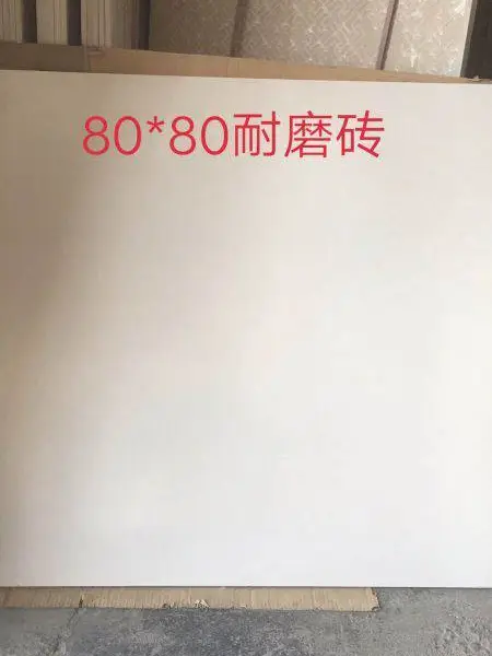 80*80cm�����׹�ש ����ש75*150cmȫ��ͨ�����ʯ��ש
