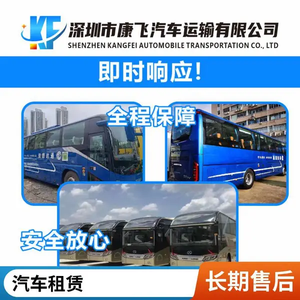上 海租埃尔法-高端MPV-埃尔法租赁-汽车租赁-上海租车