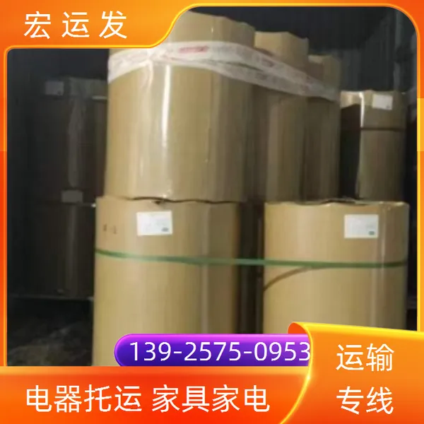 天津蓟县货车出租大货车出租 往返回程车拉货价格机器设备运输 收费合理 安全靠每天准时发车安全快捷