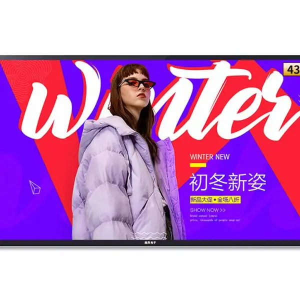 չ��32/42/50/55/65����ʽ��������������ѯ��һ���